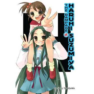 The Rampage of Haruhi Suzumiya (Light Novel): Volume 5