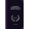 Technisches Wörterbuch In Vier Sprachen, Volume 3