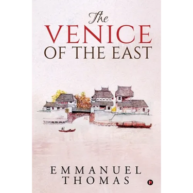 The Venice of the East