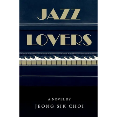 Jazz Lovers