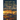 Night in Jerusalem