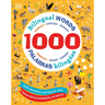 1000 Bilingual Words Animals - 1000 Palabras Bilingües Animales