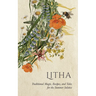 Litha: Traditional Magic, Recipes, and Tales for the Summer Solstice