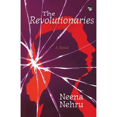 The Revolutionaries