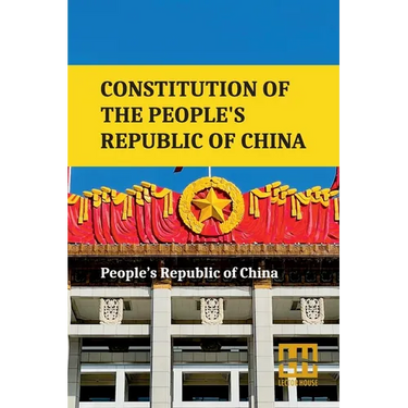 Constitution Of The People s Republic Of China: Complete Text After Amendment On March 11, 2018