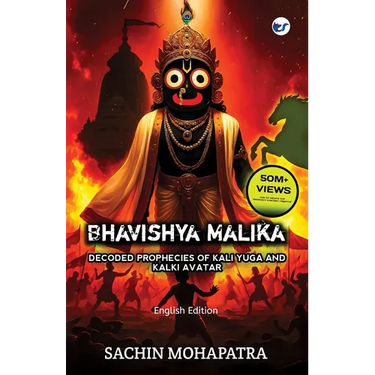 Bhavishya Malika (English): Decoded Prophecies Of Kali Yuga And Kalki Avatar
