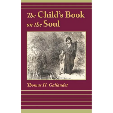 The Child's Book on the Soul