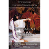 Septuagint - Esther