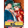 Gravitation: Collector's Edition Vol. 3