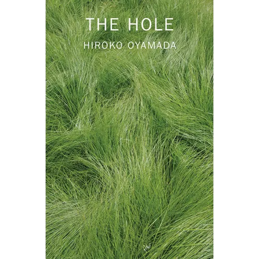 The Hole