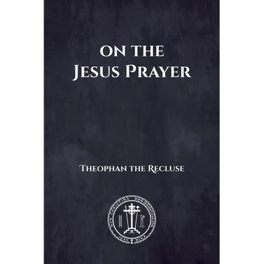 On the Jesus Prayer