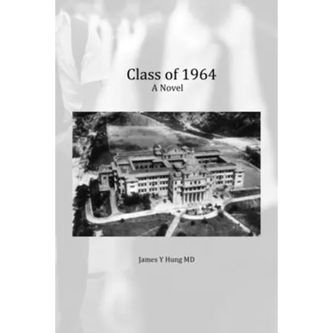 Class of 64