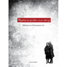 Mysteries of Love and Grief: Reflections on a Plainswoman's Life