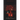 Christmas Fright: A dark, MFMM, stalker, primal romance