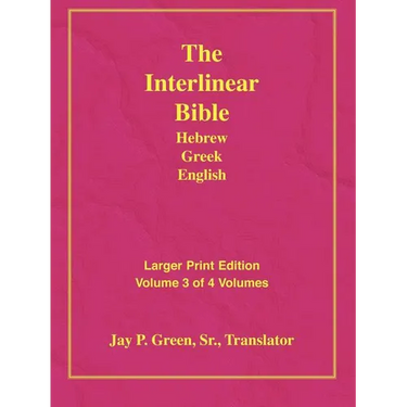 Larger Print Bible-Il-Volume 3