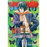 Chainsaw Man, Vol. 16