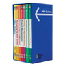 HBR Guides Boxed Set (7 Books) (HBR Guide Series)