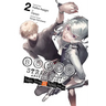 Bungo Stray Dogs: Another Story, Vol. 2: Yukito Ayatsuji vs. Natsuhiko Kyogoku