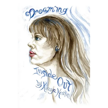Dreaming Inside Out