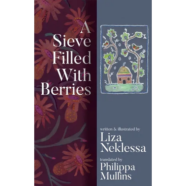 A Sieve Filled With Berries