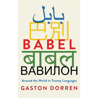 Babel: Around the World in Twenty Languages