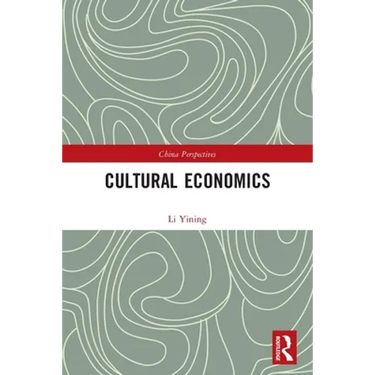 Cultural Economics
