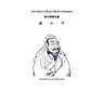 The Duke of Zhou`s Book of Dreams