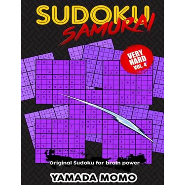 Sudoku Samurai Very Hard: Original Sudoku For Brain Power Vol. 4: Include 100 Puzzles Sudoku Samurai Very Hard Level