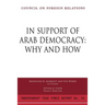 In Support of Arab Democracy: Why and How