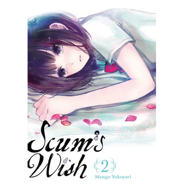 Scum's Wish, Volume 2