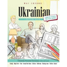 Ukrainian Picture Book: Ukrainian Pictorial Dictionary (Color and Learn)