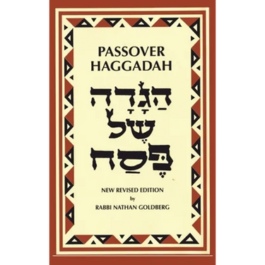 Passover Haggadah: A New English Translation and Instructions for the Seder