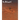 Cabinet 63: The Desert