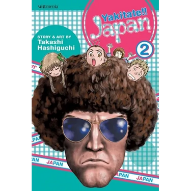 Yakitate!! Japan, Vol. 2