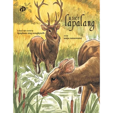 U Sier Lapalang