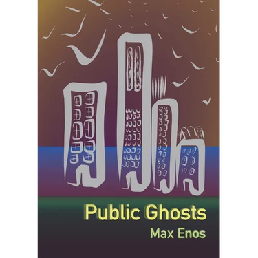Public Ghosts