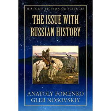 The Issue with Russian History