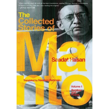 The Collected Stories of Saadat Hasan Manto
