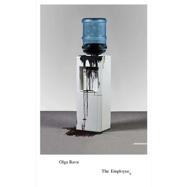 The Employees: A Workplace Novel of the 22nd Century
