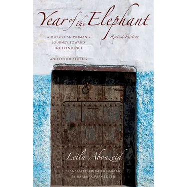 Year of the Elephant: Revised Edition