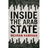Inside the Arab State