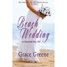 Beach Wedding: at Emerald Isle, NC