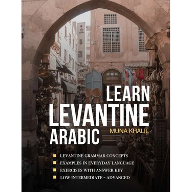 Learn Levantine Arabic
