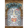 Moroccan Holiday