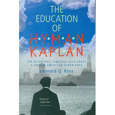 The Education of H*y*m*a*n K*a*p*l*a*n
