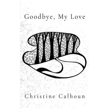Goodbye, My Love