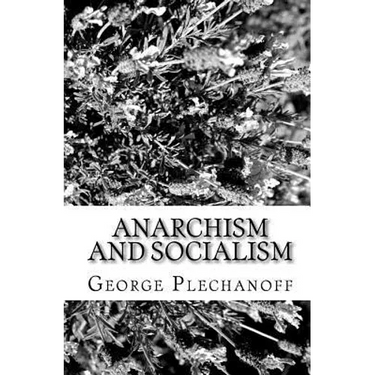 Anarchism And Socialism
