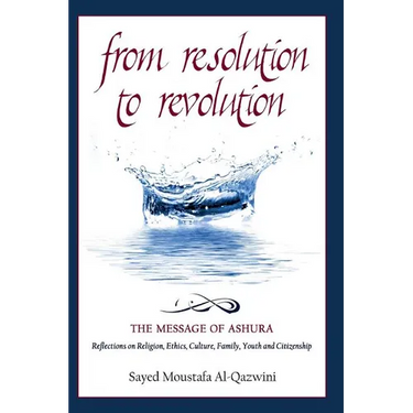 From Resolution To Revolution