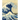 The Great Wave Planner 2026: Katsushika Hokusai Painting Artistic Year Agenda: for Appointments or Work