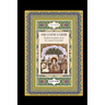 Sri Japji Sahib: English Translation from the Original Gurmukhi